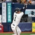 【オリックス】打撃好調の太田椋、４番の存在感　先制打で２戦連続打点