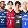 【5月19日の契約情報】2季連続MVP退団や元日本代表ビックマンがFAに…ファンタジスタの新天地が決定
