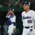 【ヤクルト】池山監督、投手陣たたえる　高橋奎二５回２失点から広沢、丸山翔、荘司、清水が０封