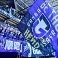 ｢最後のクレジットで泣いた｣G大阪のACL2制覇を振り返る1分57秒“感謝ムービー”にサポーター涙！｢AND YOUで無事涙腺崩壊｣｢ガンバ史上最高の振り返り動画｣