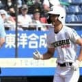 いつもならバントの場面、感覚信じて初本塁打　専大松戸の宮尾選手