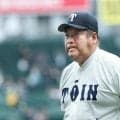 7イニング制に「変えてはいけない」　大阪桐蔭の監督が反対する理由