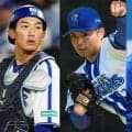 1位はエース君臨、9位は電撃移籍　阪神で活躍する“異色経歴”も…DeNA2017年組の今