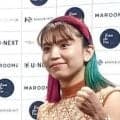浮気で婚約破棄のぱんちゃん璃奈「世の中に浮気しない男も沢山いる！」爆笑され…