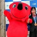 中井亜美選手に千葉県知事賞　4年後も舞台へ「パワーアップしたい」