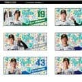【阪神】ファームのTORACOデーも注目　限定グッズにはデビュー間近の下村海翔らも登場