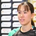 【バレー】「かわゆー！」「Elegant林選手」林琴奈のドレス姿に反響