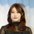 【スノボ】「ランウェイデビューありますね」村瀬心椛が私服姿公開「オーダーメイドデニム最高」