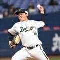 【オリックス】宮城大弥、米国で左肘を手術　球団が発表　４月上旬に左ひじ内側側副靱帯損傷