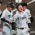 【とっておきメモ】阪神森下翔太、多忙を極めたオフも親孝行の時間を大切に