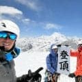 ヒマラヤ未踏峰ジャルキャヒマールに登頂　再挑戦で成功「うれしい」