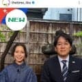 高梨沙羅の姿に「え！びっくりーーー！」「誰かと思った」「とんでもなく美人」「かわい～い！」安住紳一郎アナと２ショット