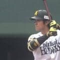 ソフトバンク、打線振るわず阪神に逆転負け　中村稔の好投実らず…21日ファーム結果