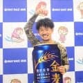 【ボート】重木輝彦が宮島・サントリー杯を制覇！「６日間煮込んだ最高の味　カレーもビールも大好き」