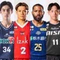 【5月21日の契約情報】続々と移籍発表…A千葉が大型補強、日本代表ビッグマンは新天地へ