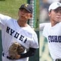 23日に春季東海大会が開幕！古豪復活をかける浜松商や、県岐阜商、享栄などが久しぶりの頂点を目指す【26年春高校野球】