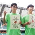 浜松西の「土屋ツインズ」がアベックＶ　兄・祐太が４００メートル　弟・恒太が走り幅跳びを制す-静岡県高校総体陸上
