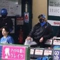 新庄監督300勝ならず300敗 SB戦全敗