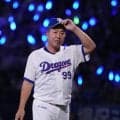 【中日】１週間ぶり白星に井上一樹監督「夜道を歩いてるけど明るい道が出ると信じて」／一問一答