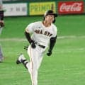 【巨人】平山功太が途中交代　６回二塁到達後に左太もも裏付近押さえ険しい表情　病院で診察へ