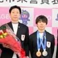 埼玉・上尾市栄誉賞に佐藤駿選手　ミラノ・コルティナ五輪メダリスト