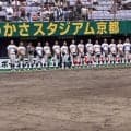 履正社が7回裏に6点を失い、逆転負けで初戦敗退…エースが10失点、打線も20安打放つも一歩及ばず【近畿大会】