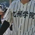 九州学院と熊本工が決勝進出！熊本NHK旗【26年春高校野球】
