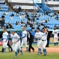 東大が立大との1回戦に敗戦　29年ぶり最下位脱出には連勝が必須に