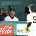 巨人　阿部監督「あそこで点が取れていれば」初回１死三塁でギャンブルスタートにサイン切り替えも本塁憤死　３安打完封負け「見ての通り、やられました」