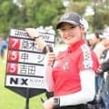 「ホールインワンも狙ってたんですけど…」アルバトロスの桑木志帆の一問一答