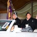 若隆景 Vパレード旗手に兄若元春を希望