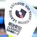 東京Ｖが０－６大敗　Ｃ大阪は西の２位に　Ｇ大阪は清水に２－１逆転勝ち…Ｊ１百年構想リーグ