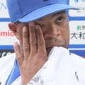 ＤｅＮＡ・ビシエドの現役引退を古巣・中日の選手が惜別投稿でねぎらう「ありがとう、タンケ」絆の深さを感じさせる間柄