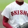 秋田商が継続試合を制して4年ぶりの優勝！春季秋田県大会【26年春高校野球】
