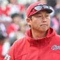広島・新井監督　交流戦で借金「６」の完全返済に照準「簡単じゃないと思うけど粘り強くそこに近づけるように」