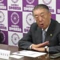 横審委員長 休場の横綱2人を指摘