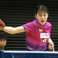 【卓球】１８歳・面手凛「自分のペースにできなかった」１２歳・松島美空らは敗退…アジア選手権選考会