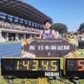 【陸上】落合晃、男子800mで今月2度目の日本新！衝撃1分43秒45にも「まだ余裕あった」