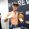 【K－1】石田龍大が関口功誠を初回KOし王座戴冠「兼田、新美、大久保琉唯、斗麗ぶっ倒す」