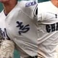 2日に春季中国大会決勝！初優勝を狙う石見智翠館か、4年ぶりV狙う創志学園か！【26年春高校野球】