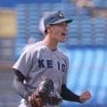 慶大が早大下し完全優勝、エース渡辺和大「涙が止まらなかった」　前日「天覧試合」はサヨナラ負け