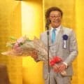 具志堅用高氏「井上尚弥チャンピオンが素晴らしい世界ナンバーワン」世界王座獲得50周年表彰