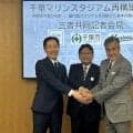 【ロッテ】新球場建設費は1000億円超え見込み　30年間で約１兆1400億円の経済波及効果