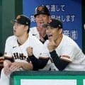 巨人・則本　７度目登板で移籍後初勝利「特別な１勝。次の登板も魂を込めて投げたい」
