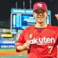 【楽天】新主将の鈴木大地が執念ヘッスラ「何とか１勝」「キャプテン大地」と反攻の１カ月へ