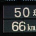 「６６ｋｍ／ｈ」の球速表示に甲子園がどよめく　阪神・大竹が五回に投じる　緩急自在　六回には８０キロの遅球も