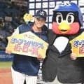 今季初勝利のヤクルト・高橋「ちょっと長くなってしまった」とお立ち台で　決勝弾の増田から「けけさん大好きなんで」と“告白され”「僕も大好き」と応じる