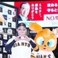【巨人】「諦めるな！」丸佳浩には聞こえていた「長嶋さんが打たせてくれた」確信の代打逆転満弾