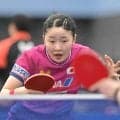 世界卓球で男女とも銀メダルの日本代表に報奨金　計２２００万円