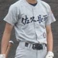 4強中3校が入った長野勢の26年ぶりの決勝対決なるか！春季北信越大会【26年春高校野球】